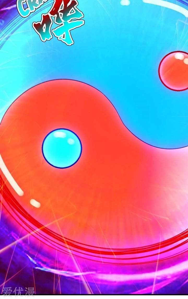 Matchless Emperor Chapter 63 Bahasa Indonesia